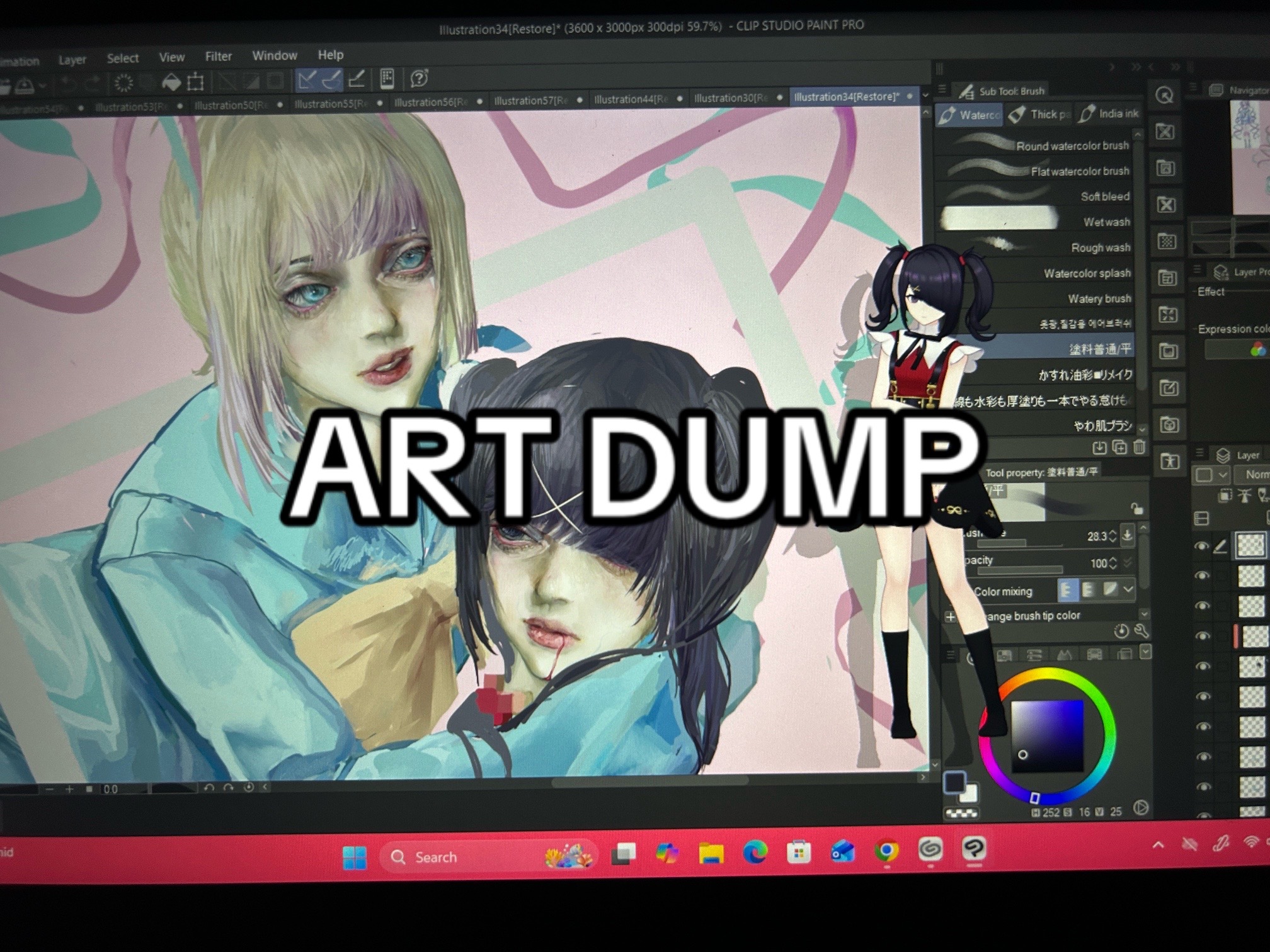 @Ciel