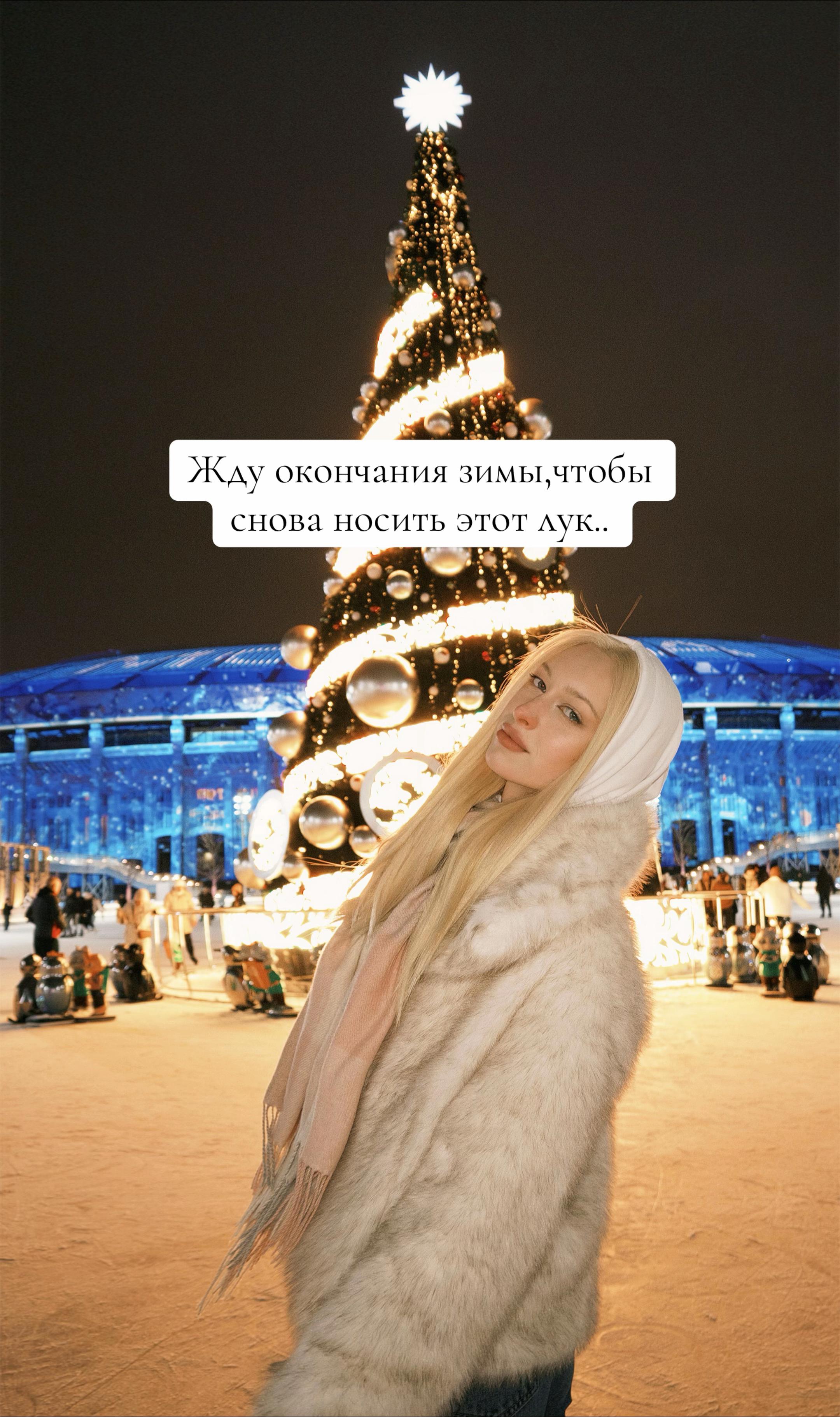 @Alya ⋆౨ৎ˚⟡˖ ࣪@