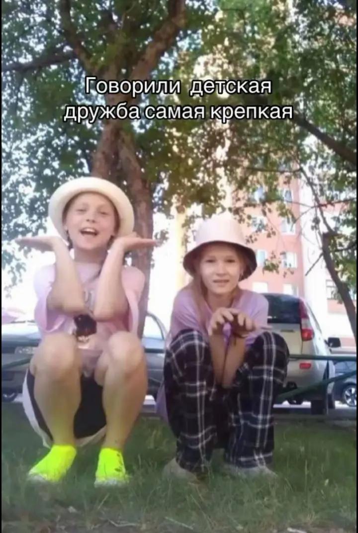 @if ' ka | air