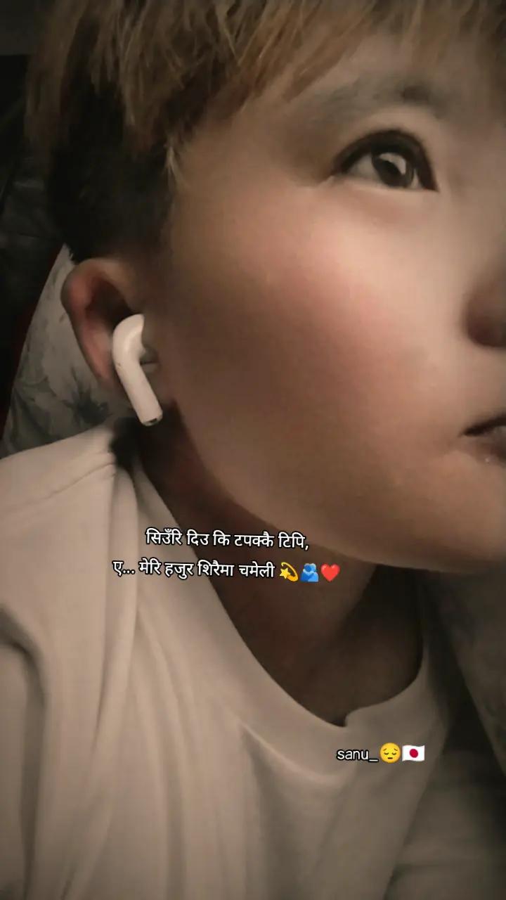 @sanu_😣🇯🇵
