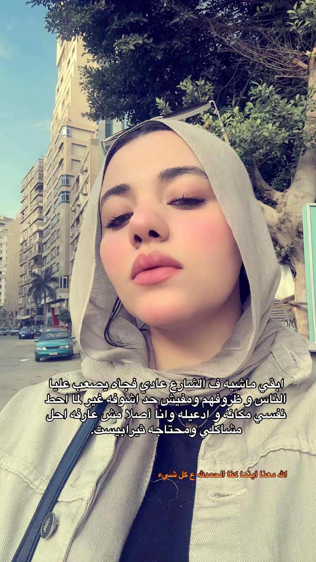 @Omnia Soliman
