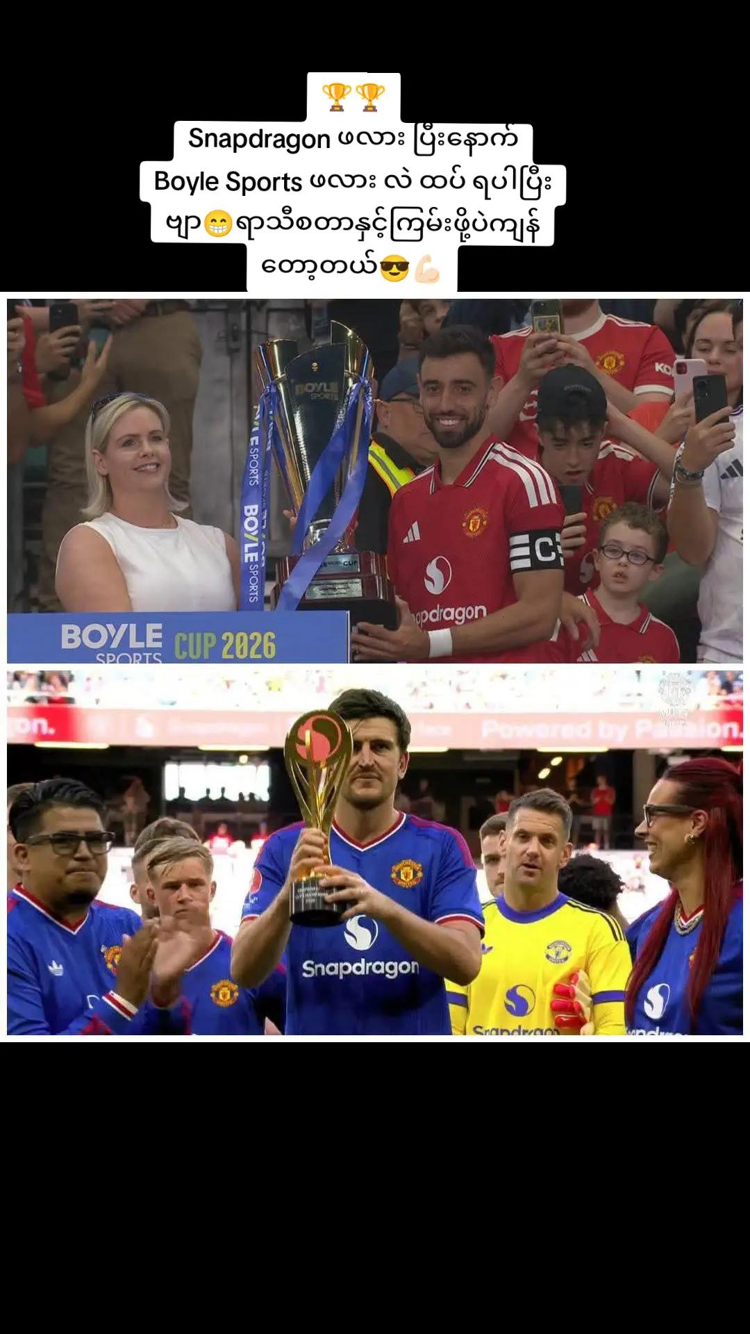 @United fan boy(Hungð²ðŸð²ð²)