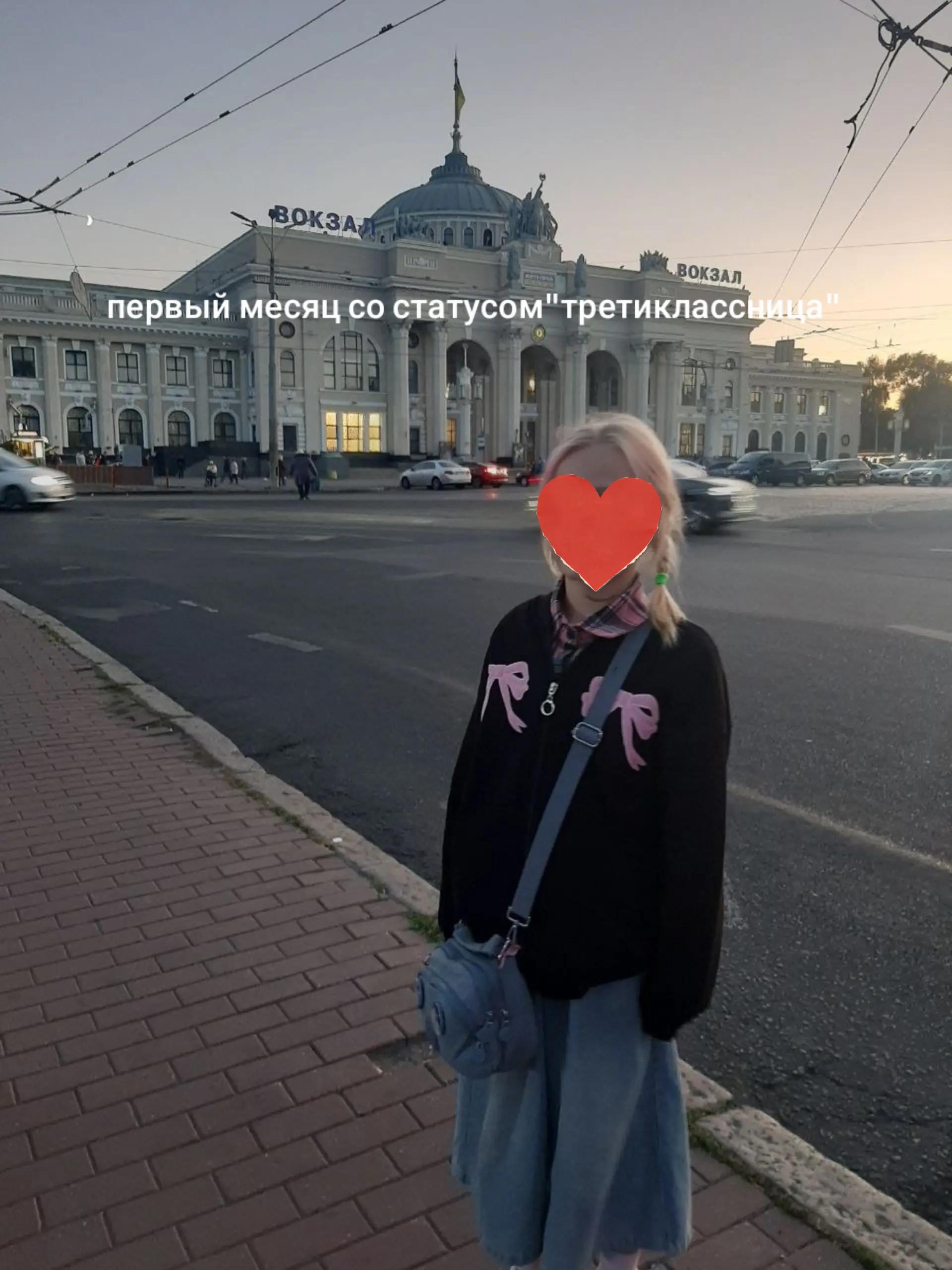@Тоня~🌺