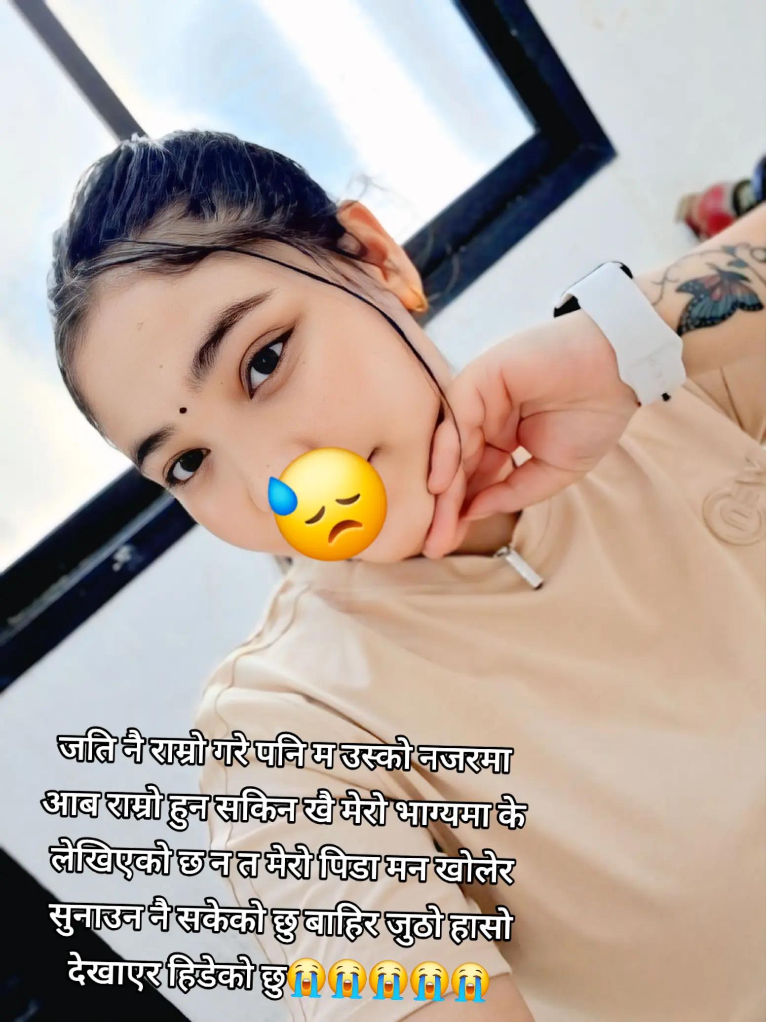 @🤷🏻&zwj;♀️ SIRJANA🫂🥺