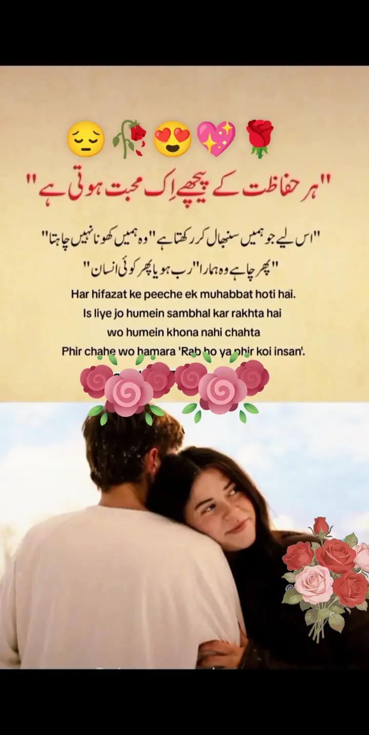 @Hassan Hussain💞