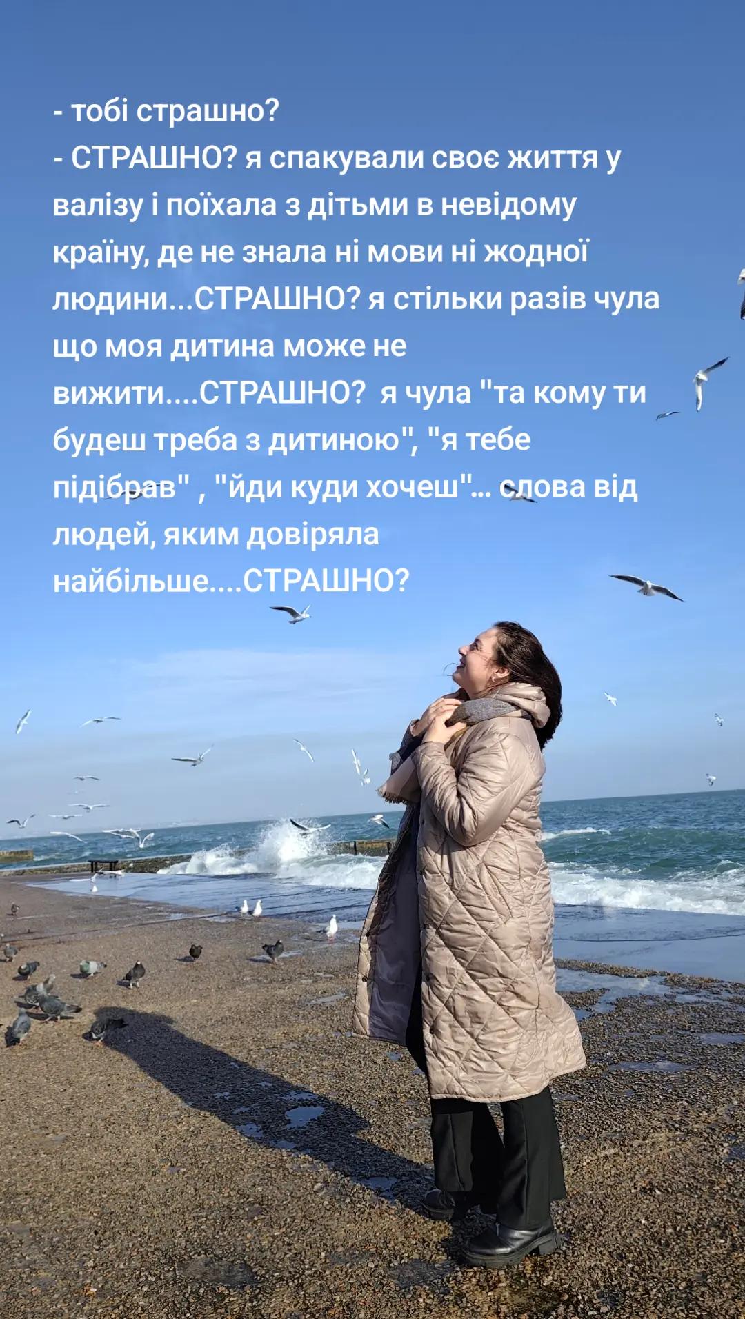 @Irina Funderiako