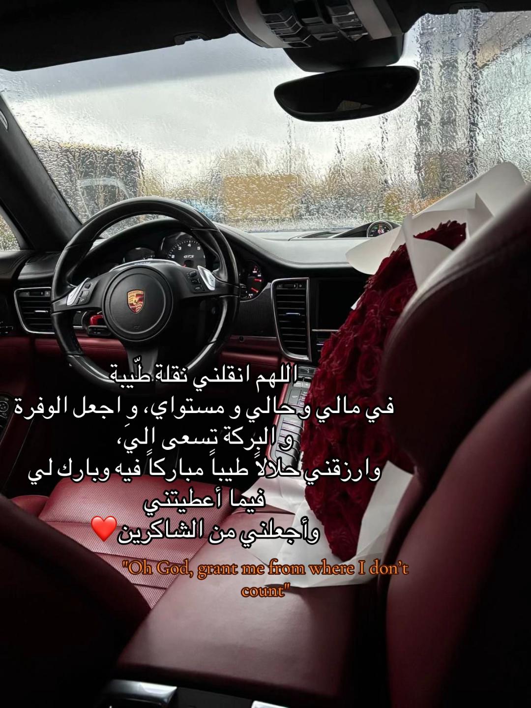 @repost_era3