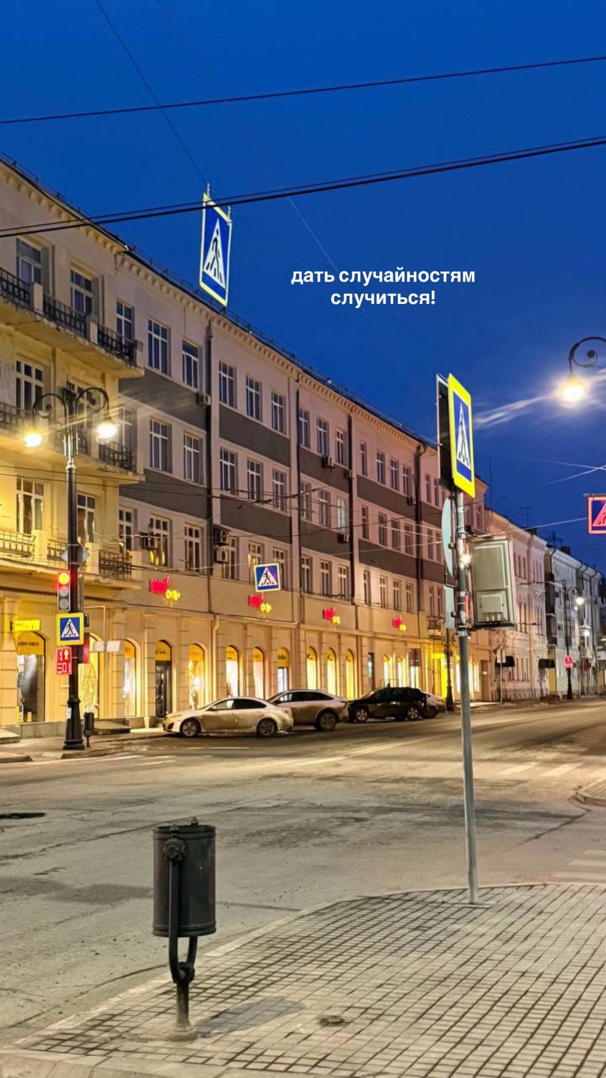 @юю