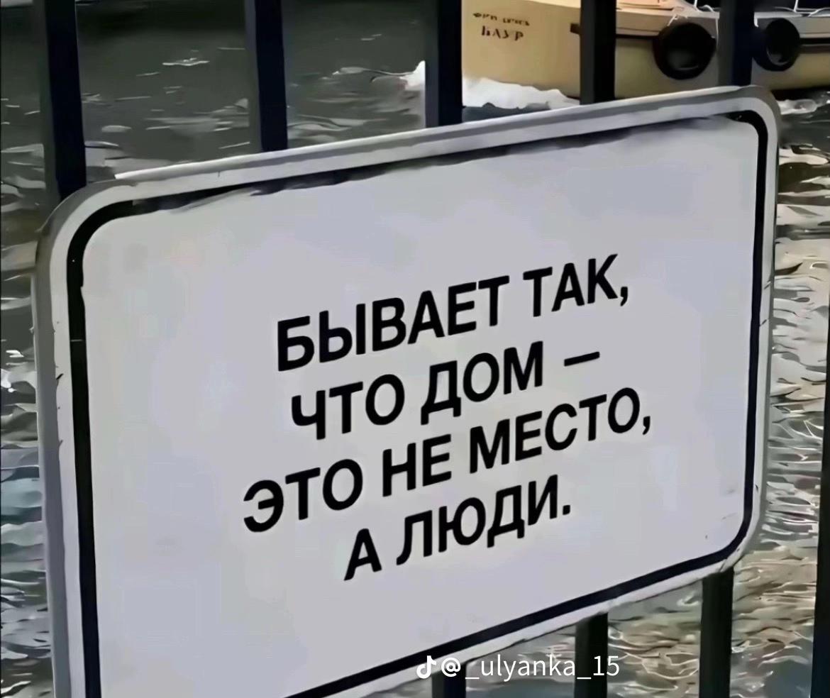 @sunshineanfi