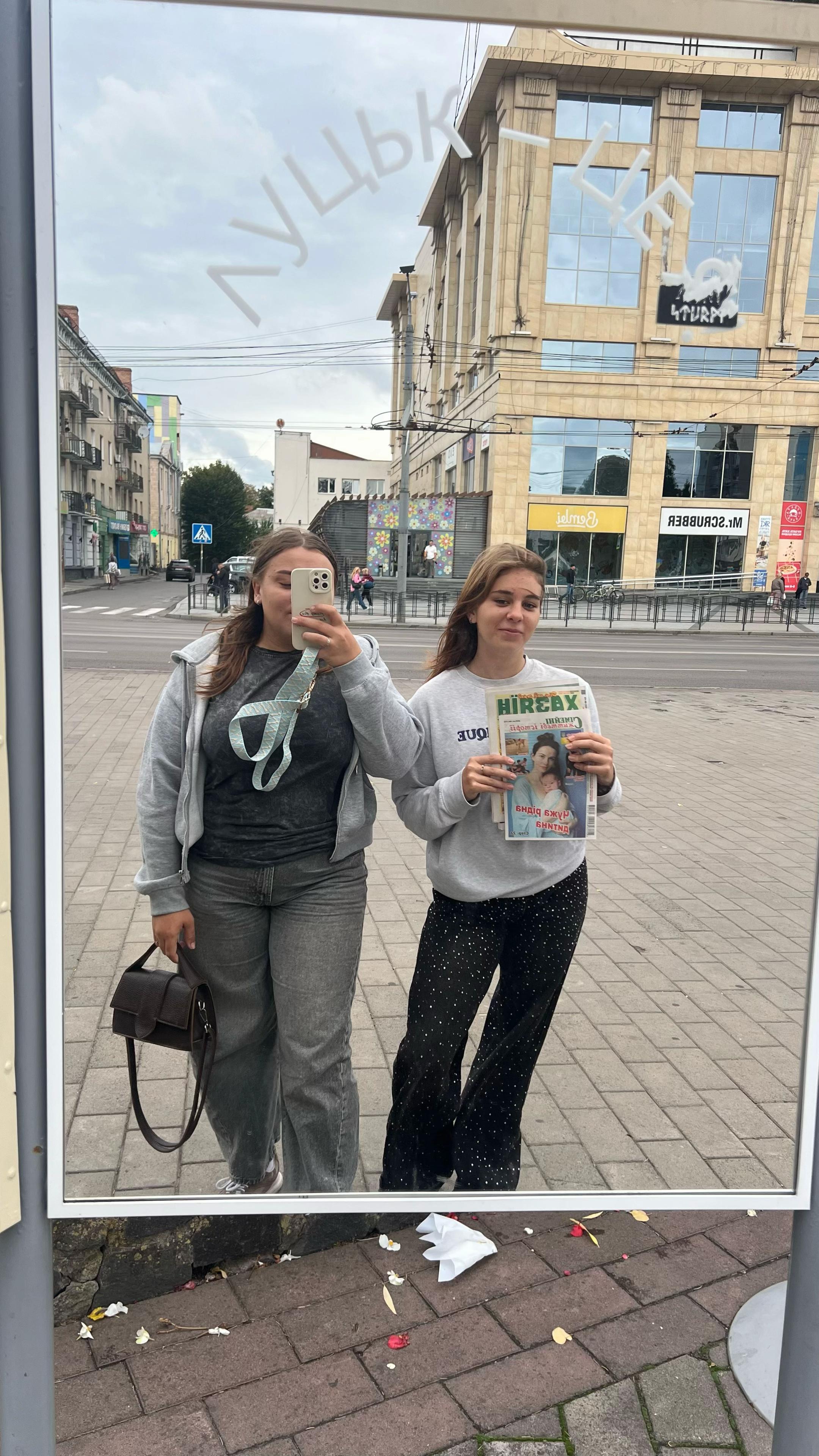 @🐼пандочка🐼