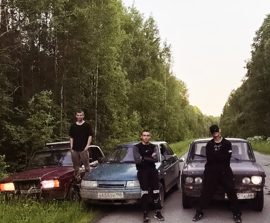 @ТГК-Дюша