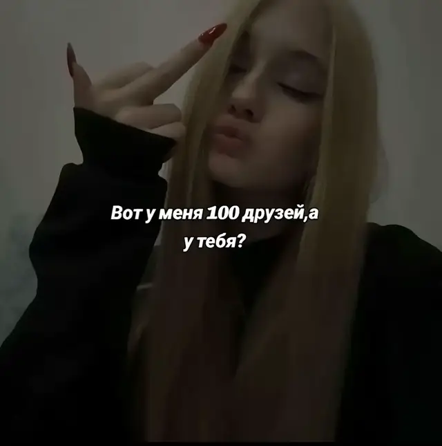 @dead by