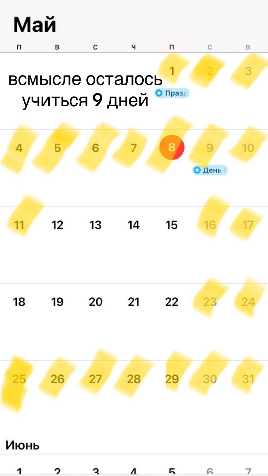 @лерка🩷