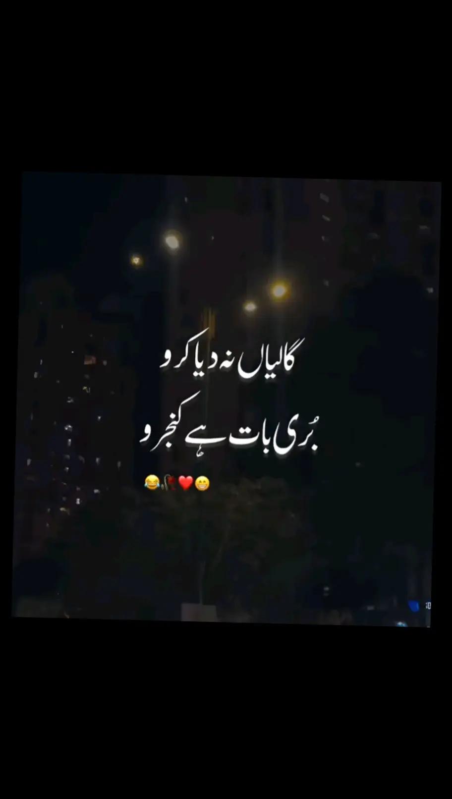 @✨Rãbwâh Âly💫