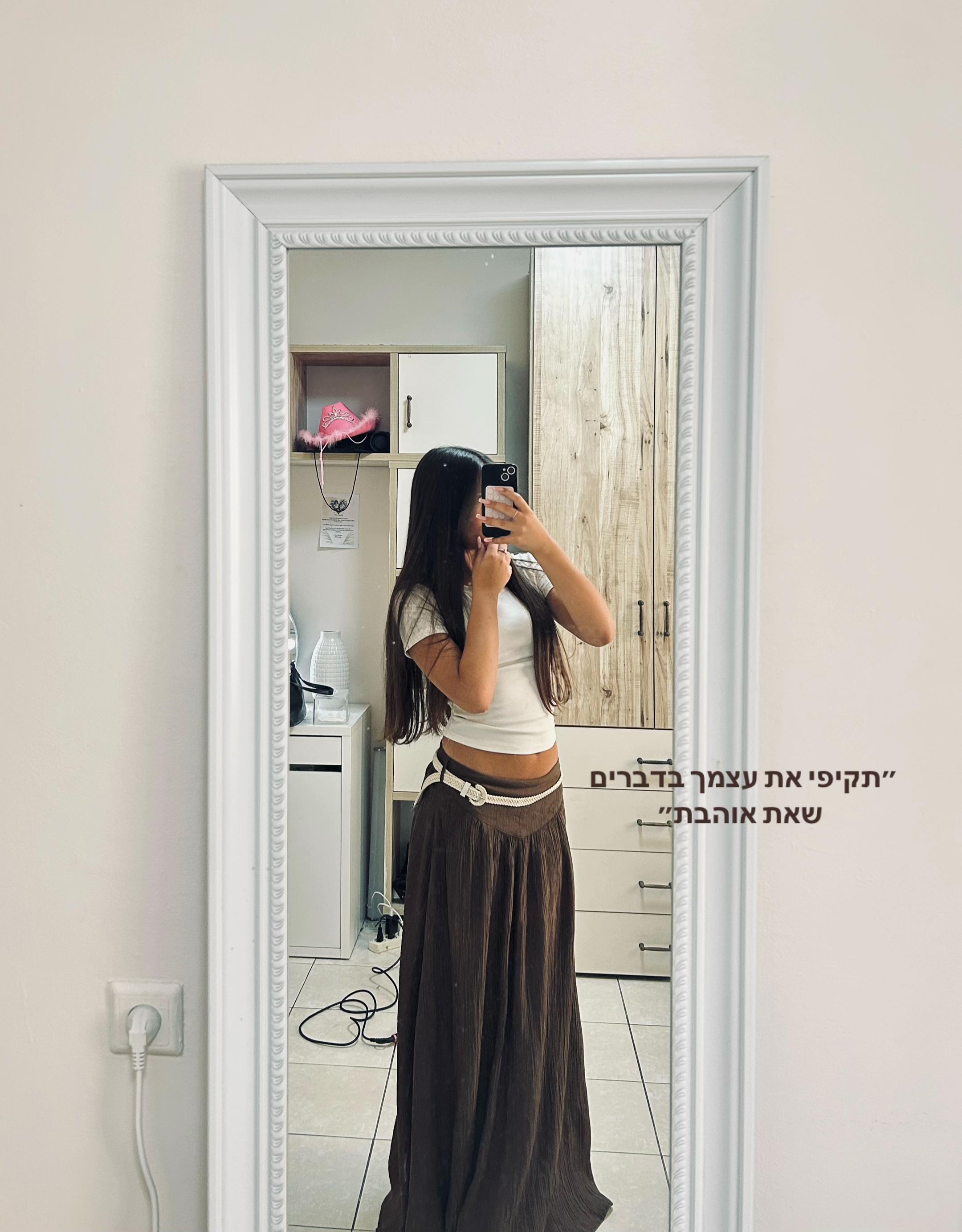 @ספאמי;)))