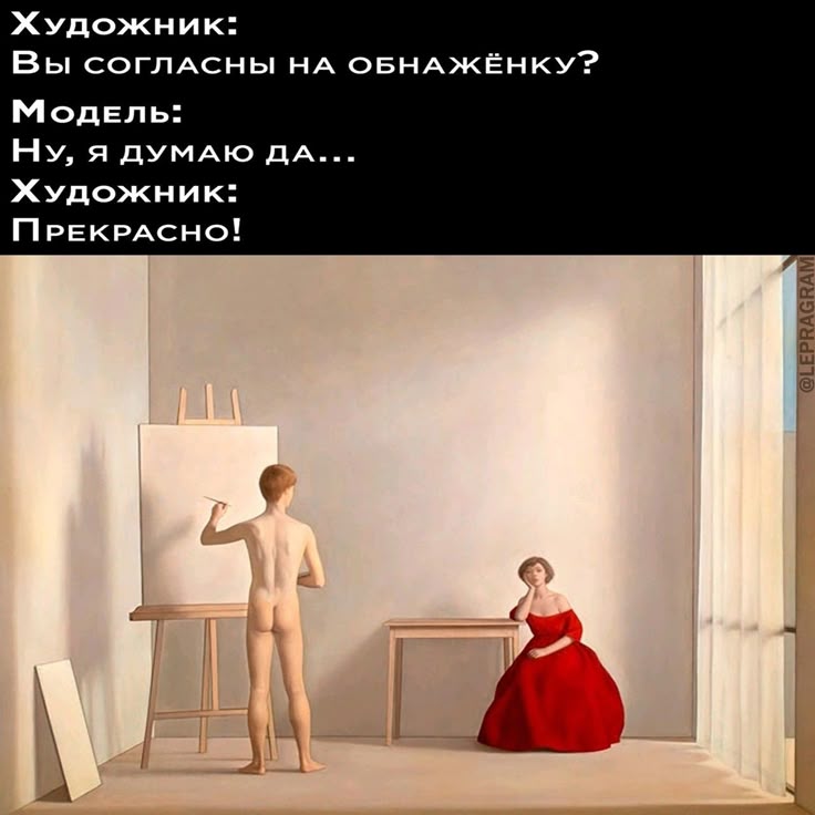 @Smexyehki