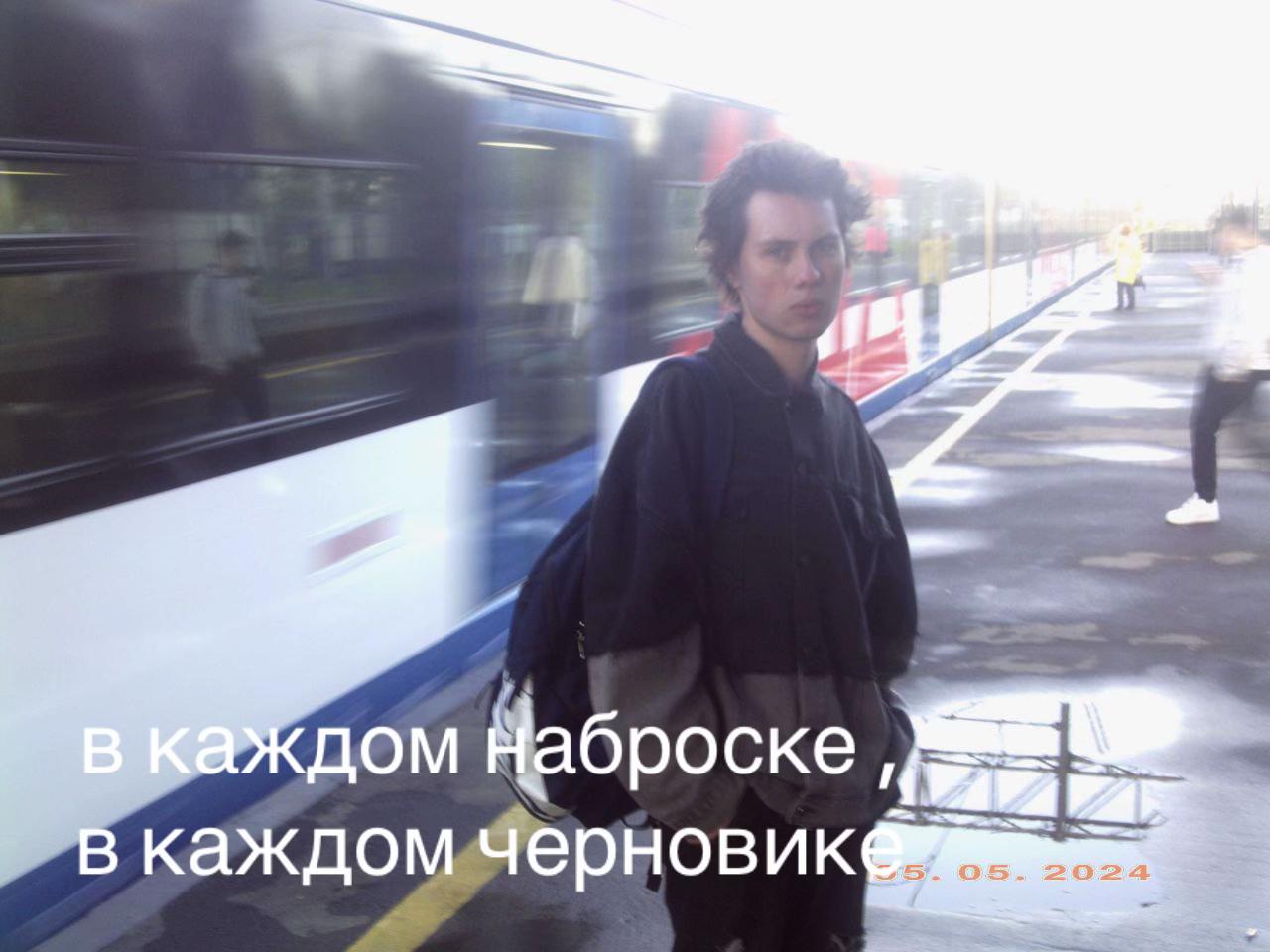 @зелёнка