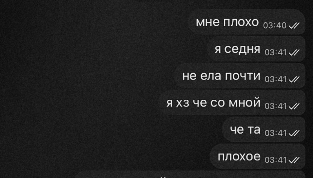 @安 ׄ𝐦ℴ𝗄𝗄𝗂 ﹑ 𝓌𝓌 ೕ