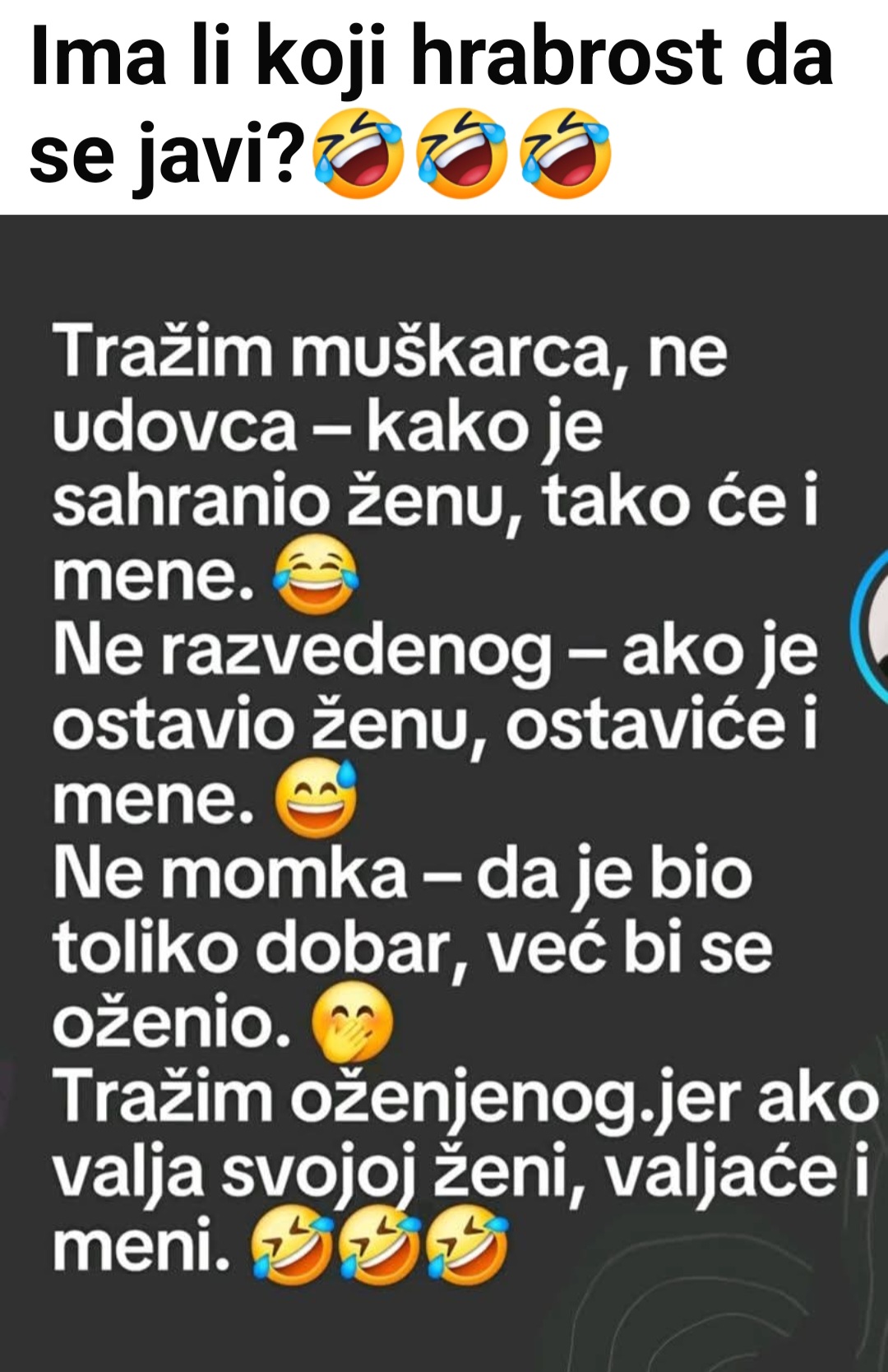 @nedo bog nikom 🔥🔥🔥🔥🔥🔥