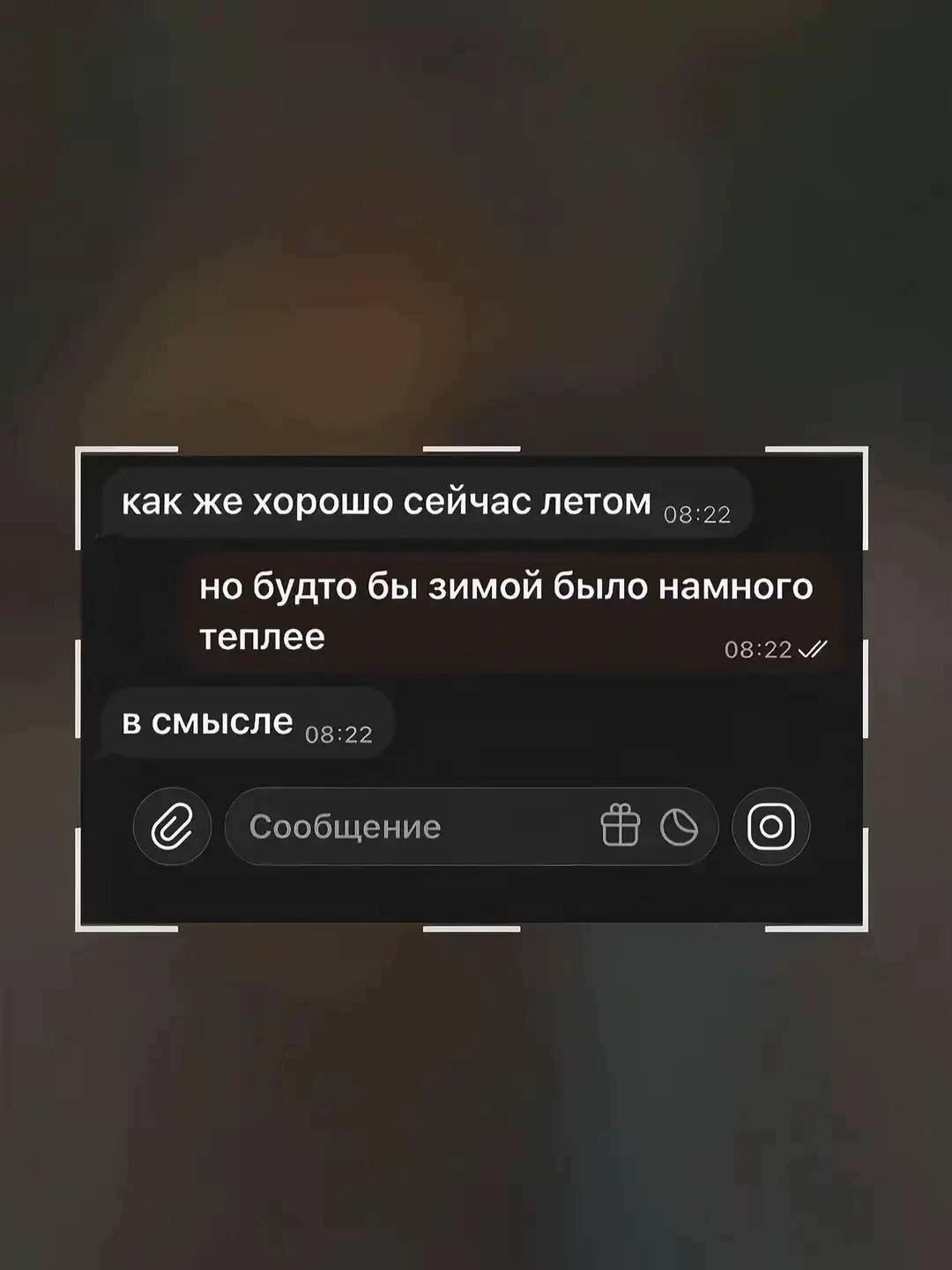 @М.
