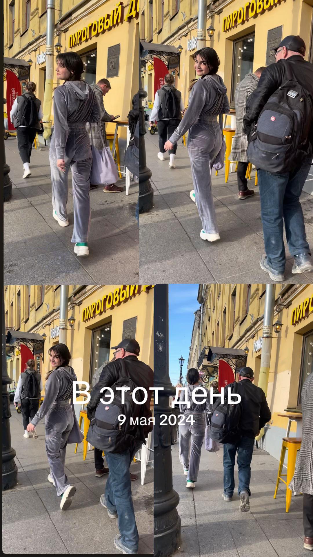 @тгк: exgirllfriend
