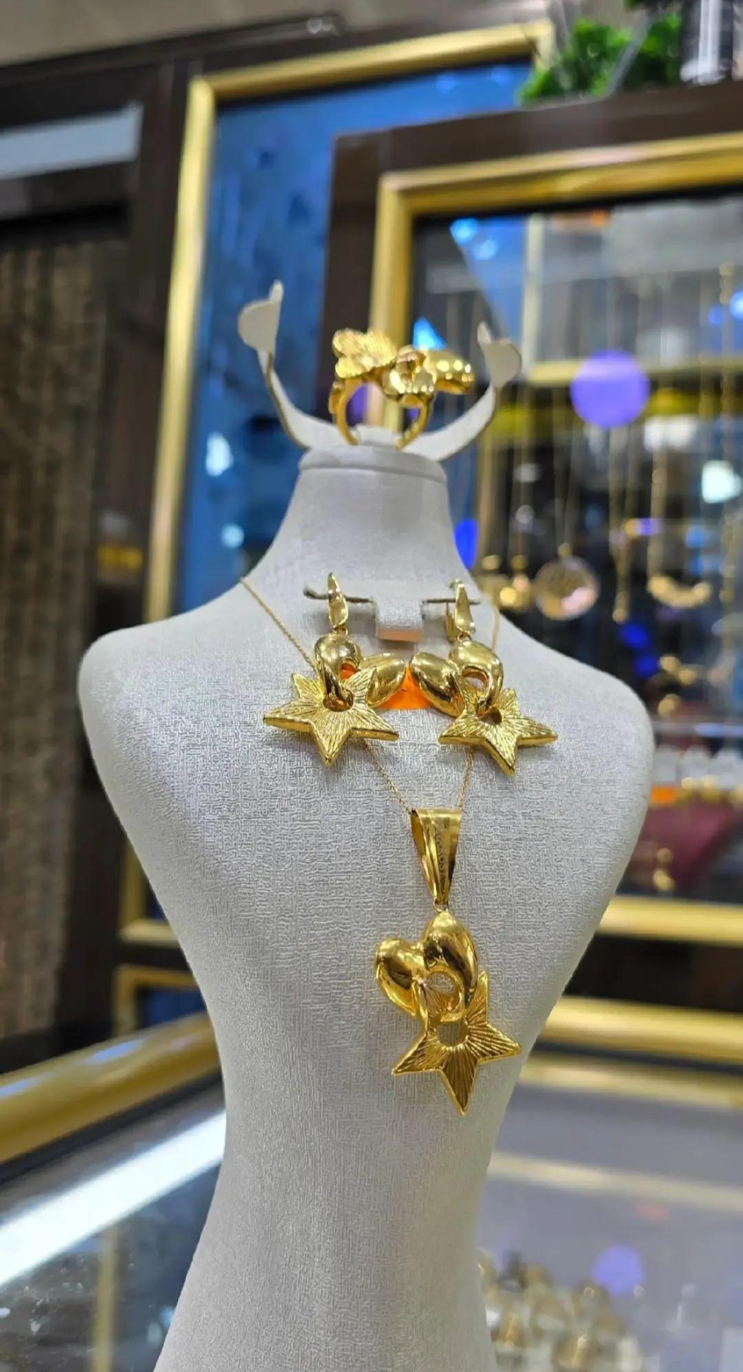 @مجوهرات الوفاء