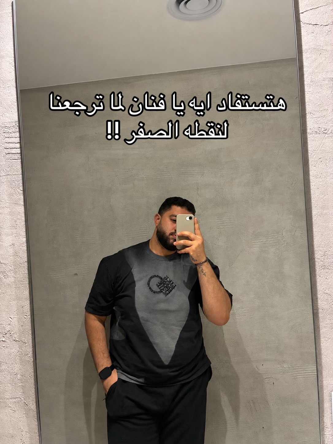 @Youssef William