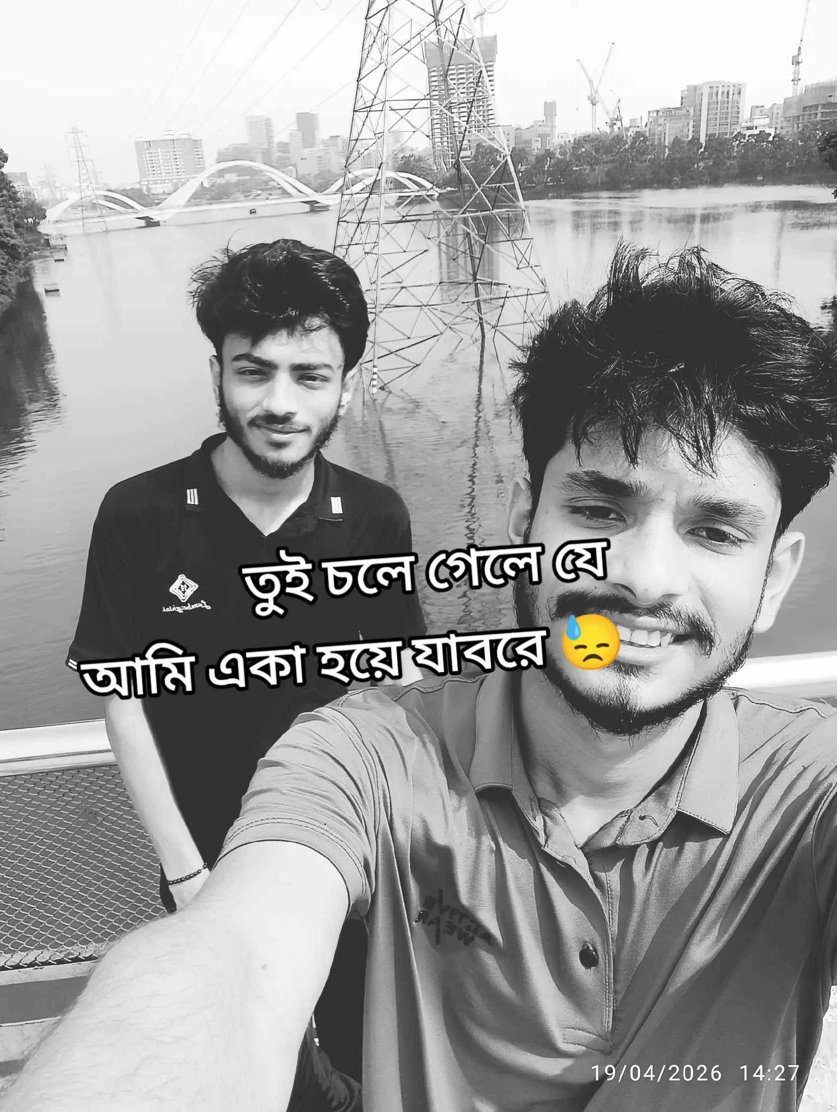 @@ꫝ&eta;ꪖ௱ꪊࠋꞹ....🚫