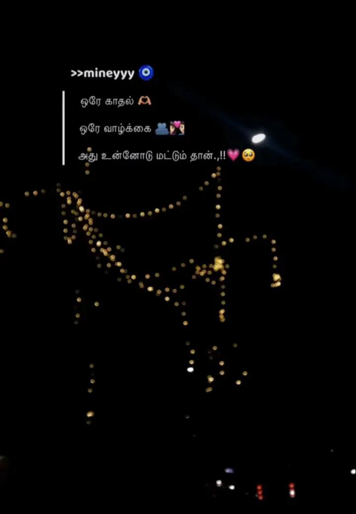 @𓆩〭〬&bull;⃪⃮⃔⃝ Ꭺᴄʜᴜ ώ𝙞𝒇ᵋ𝐲🦦👸