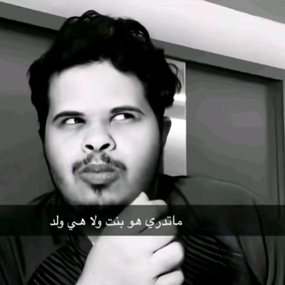 @دَرّ.
