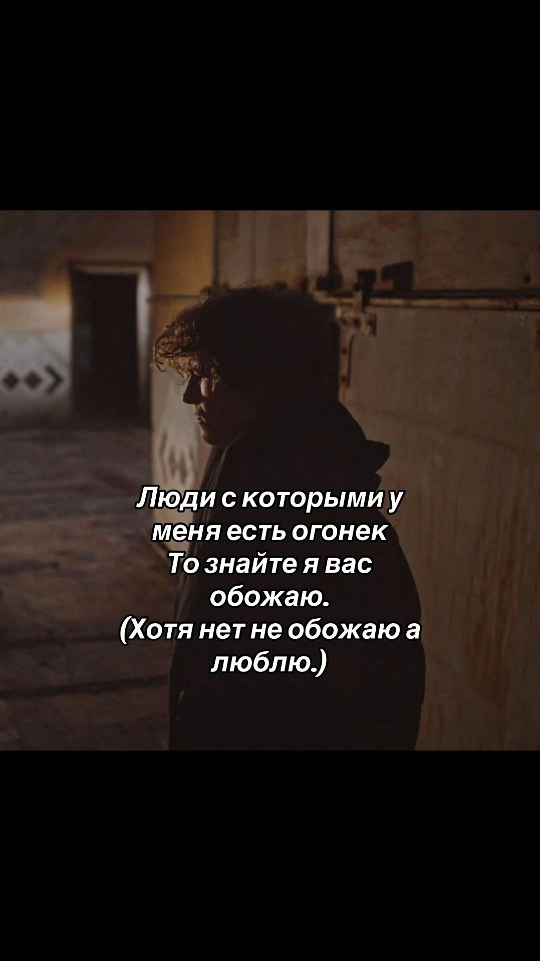 @еврiйко😼