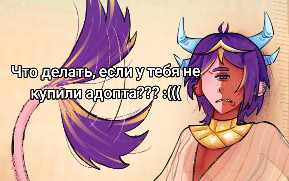@СтупедДог/StoopedDog
