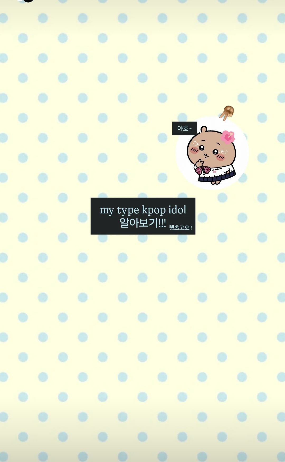 @์ฐ์ค๐