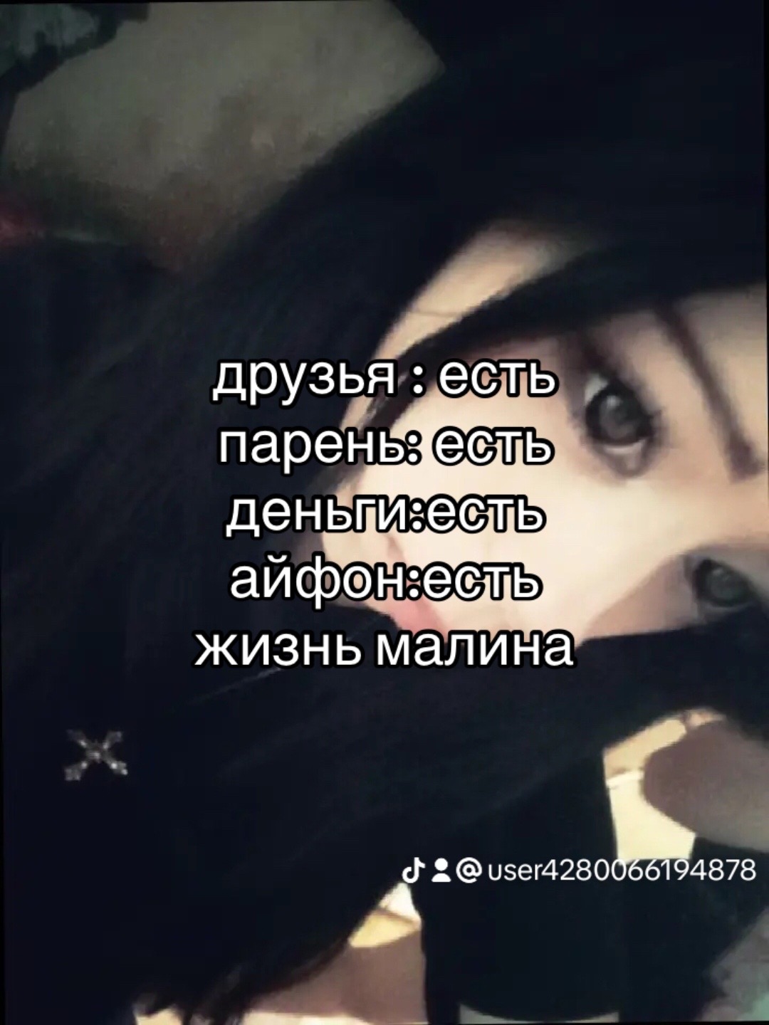 @леруа🐾🐈⬛