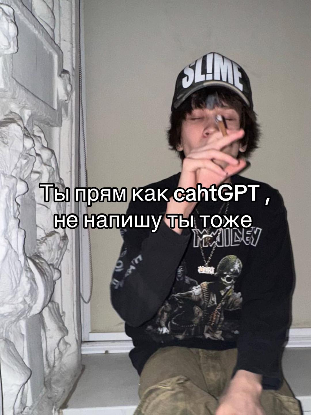 @1989Ислам#YRSG