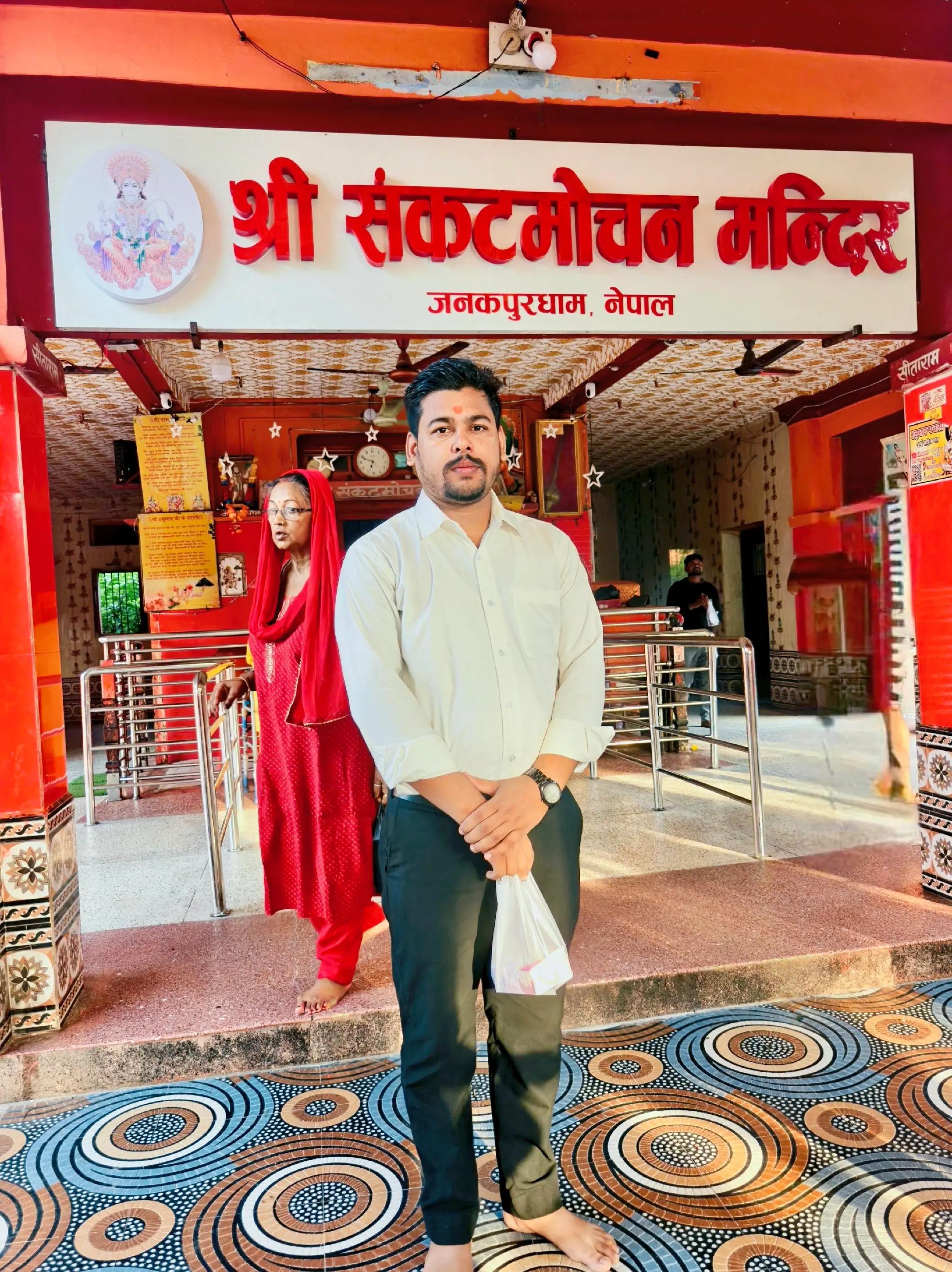 @Sukesh Yadav