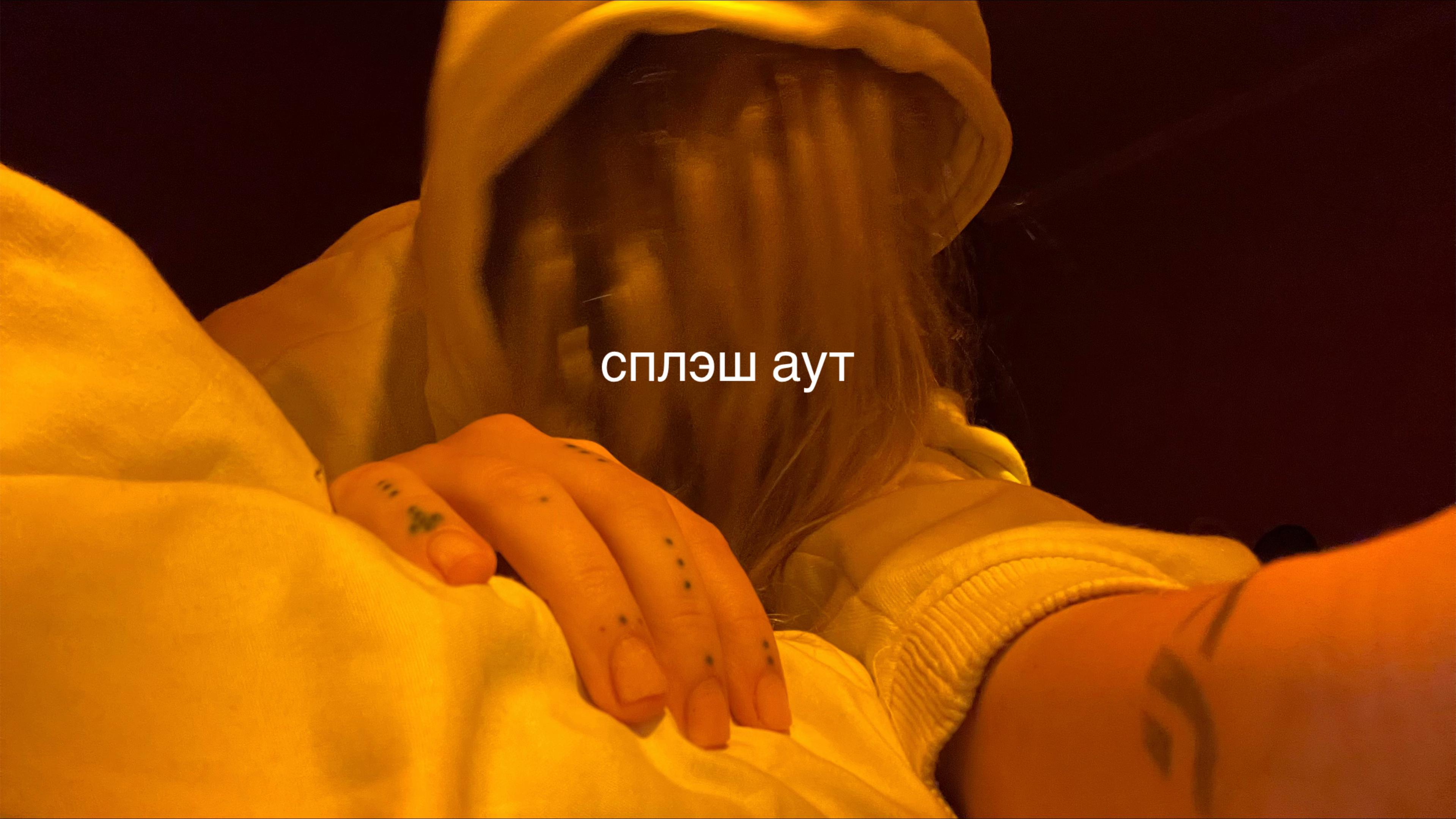 @DEEEEEMCHENKO