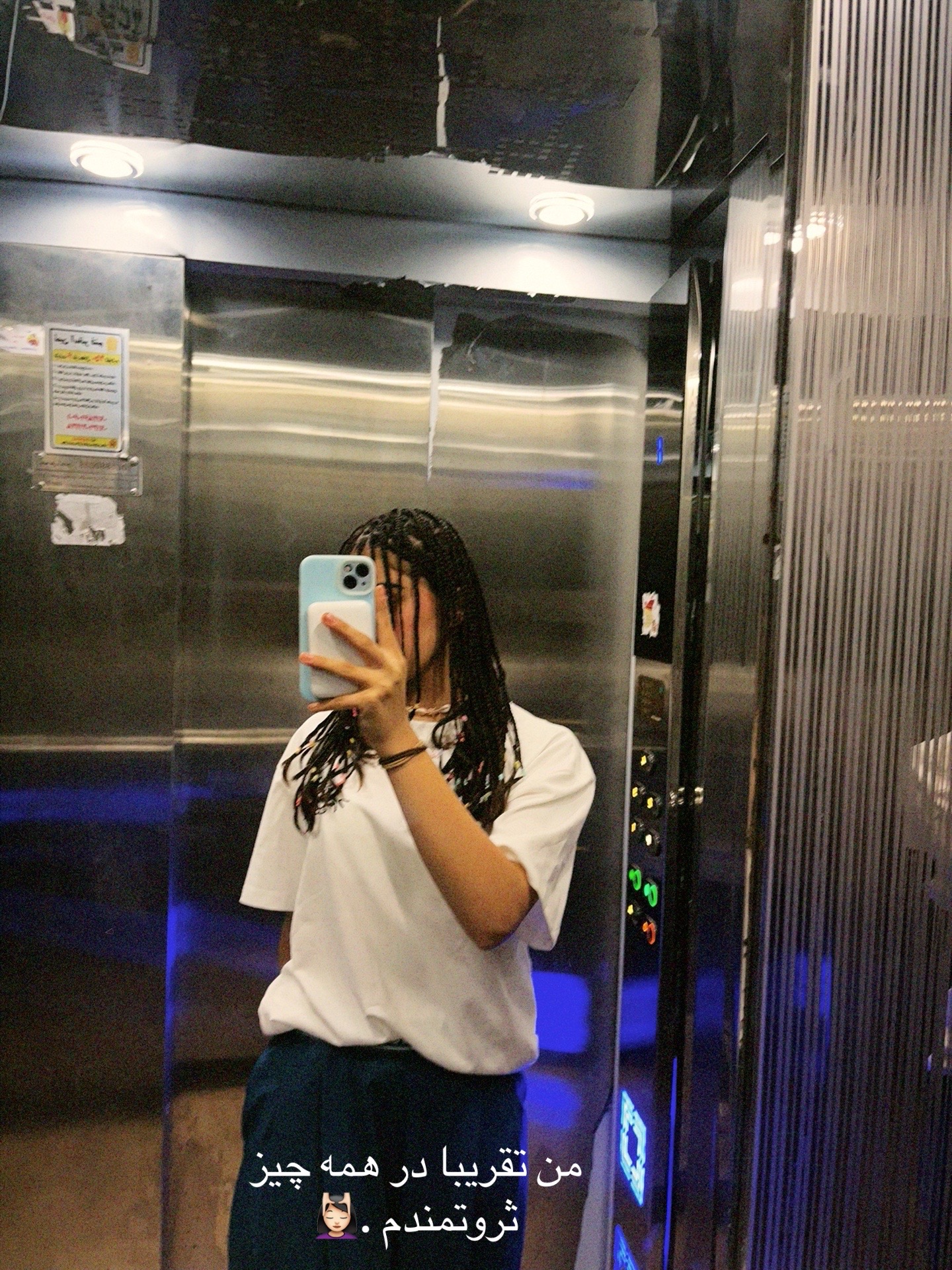 @delsa ?❤️🩹