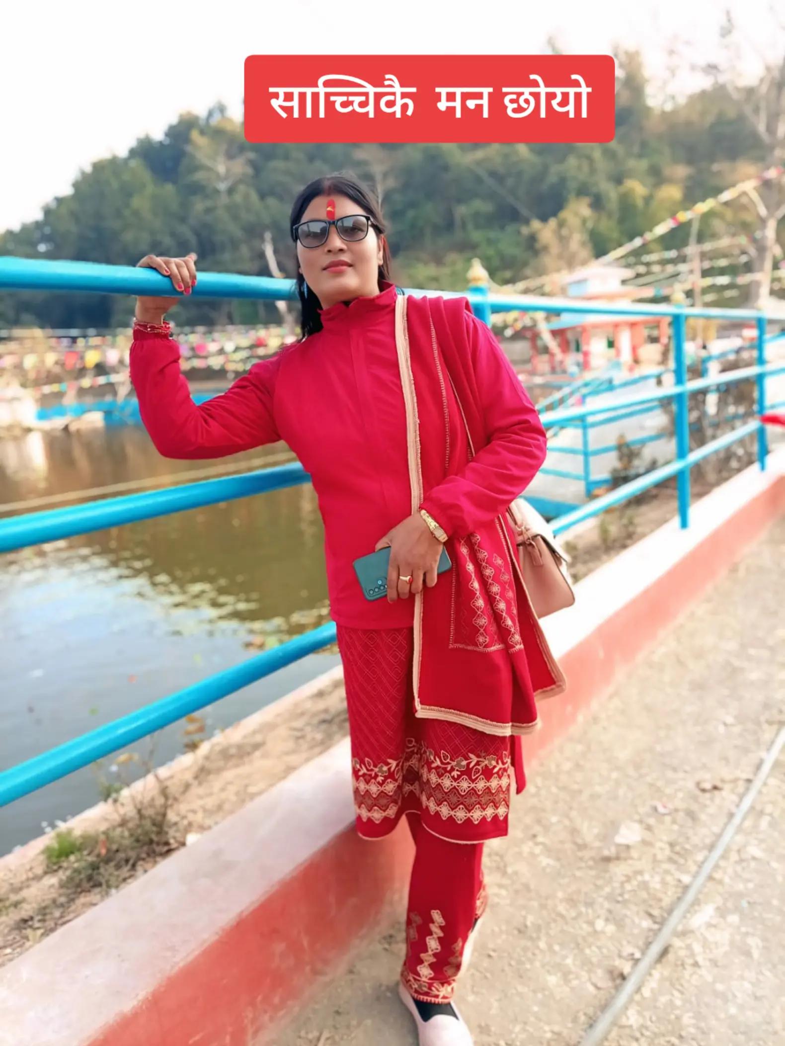 @Dhana Chaudhari