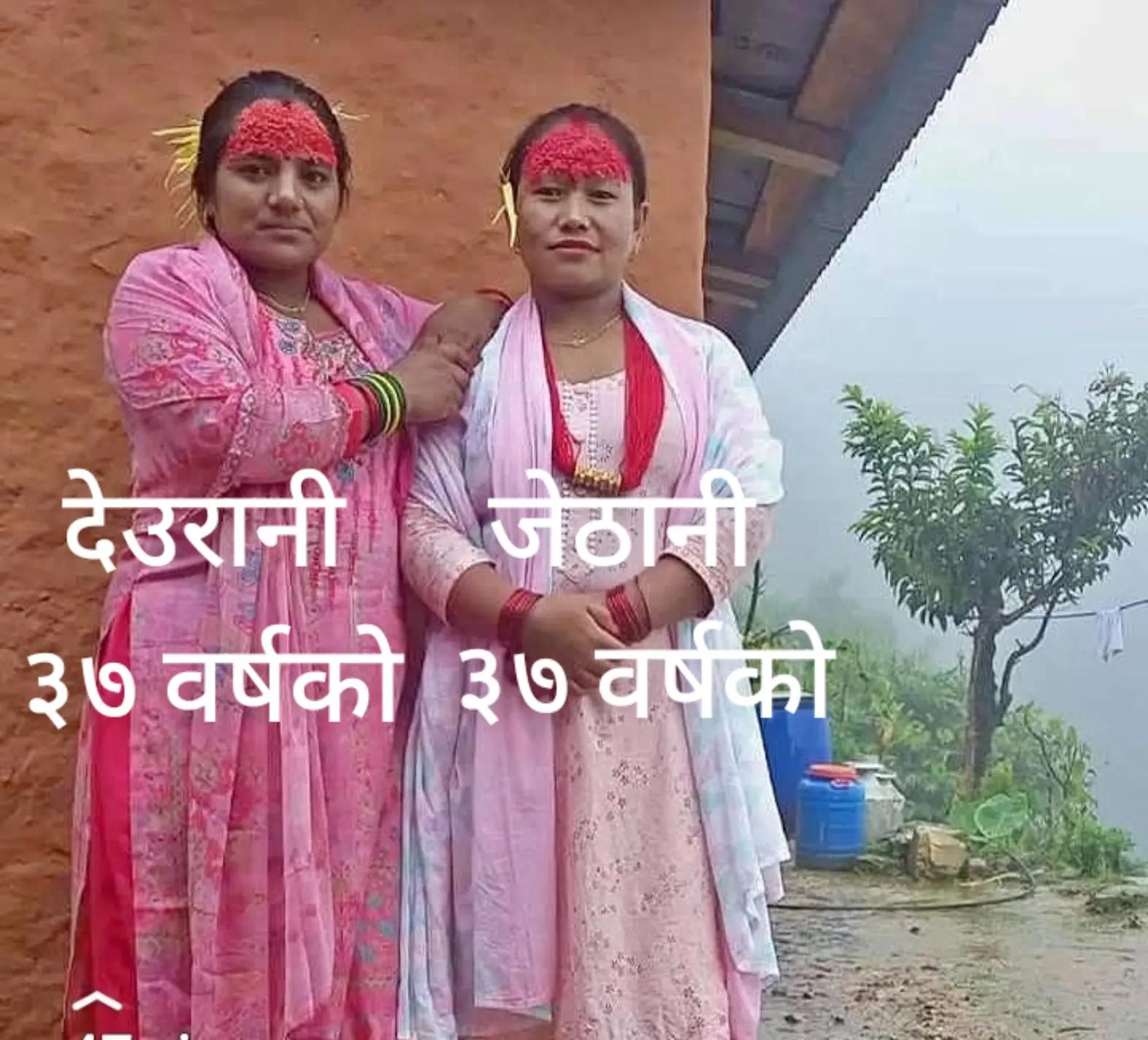 @maya💐💝😘
