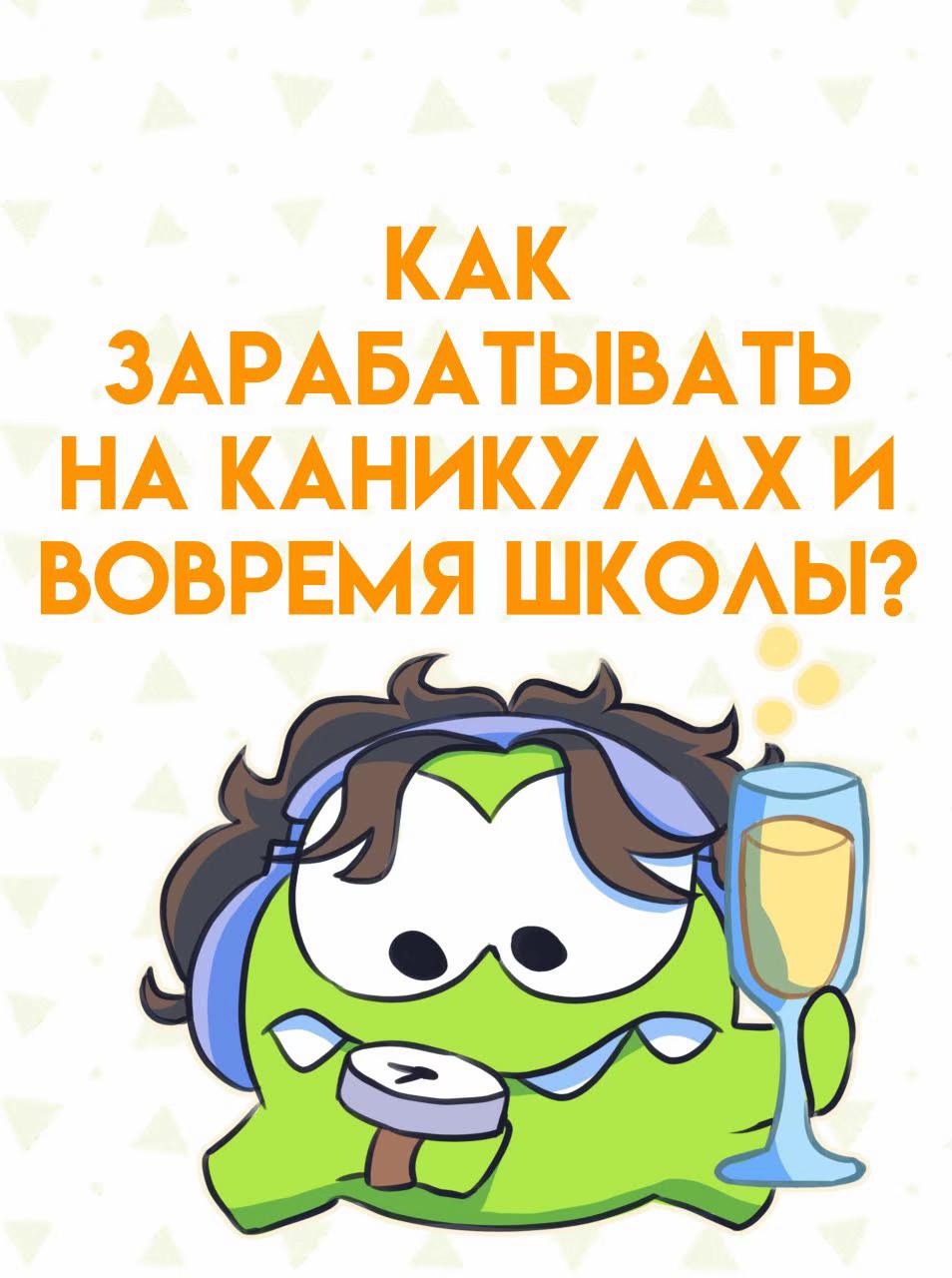 @Relsai 🧃
