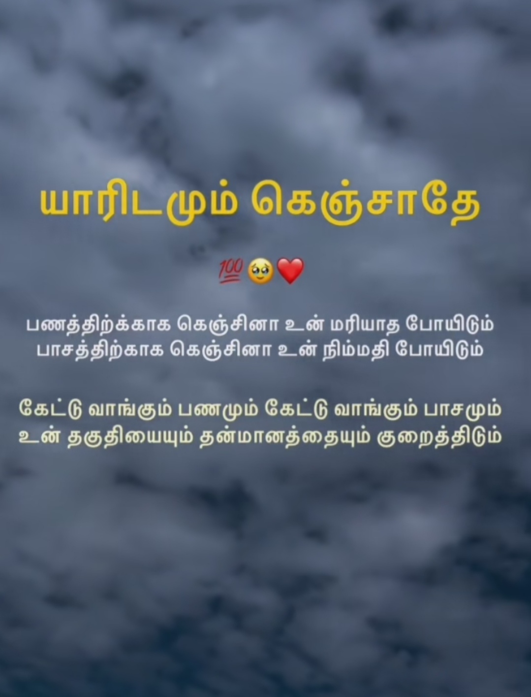 @🧸🧸Teddy lover vithu 🦋🦋