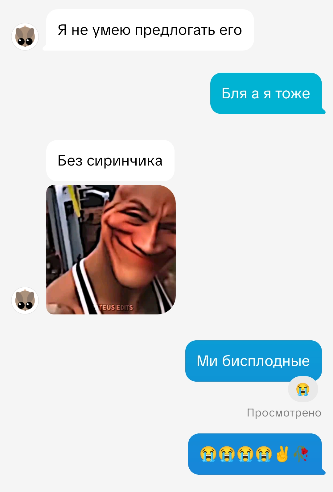 @FKS