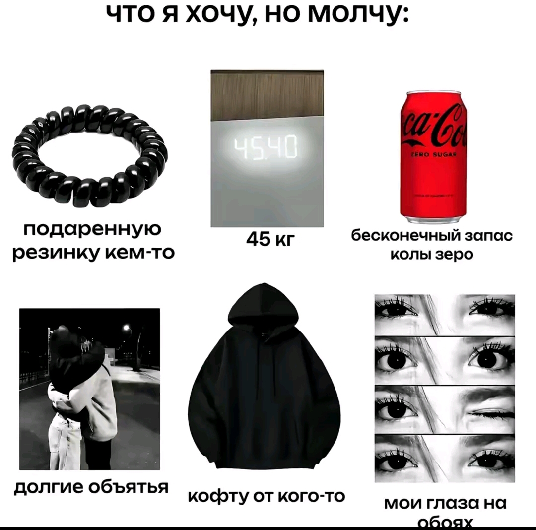 @вдвлашмоаокщущвьяьязцзд