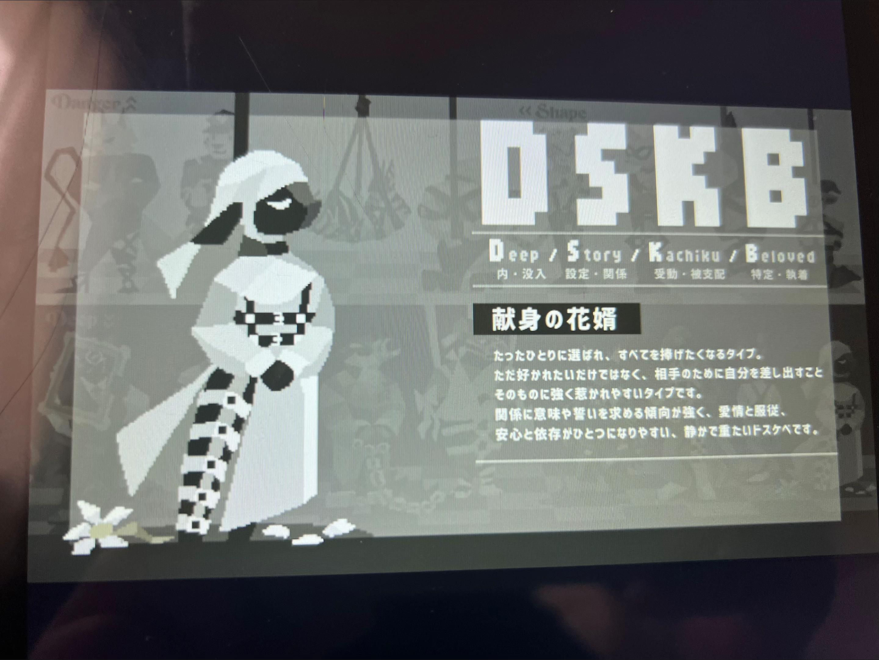 @☆