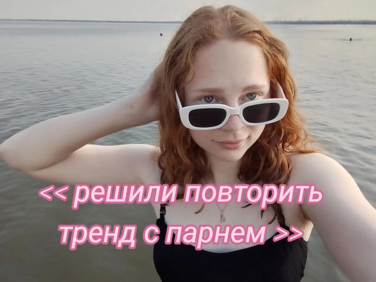 @растик🌱