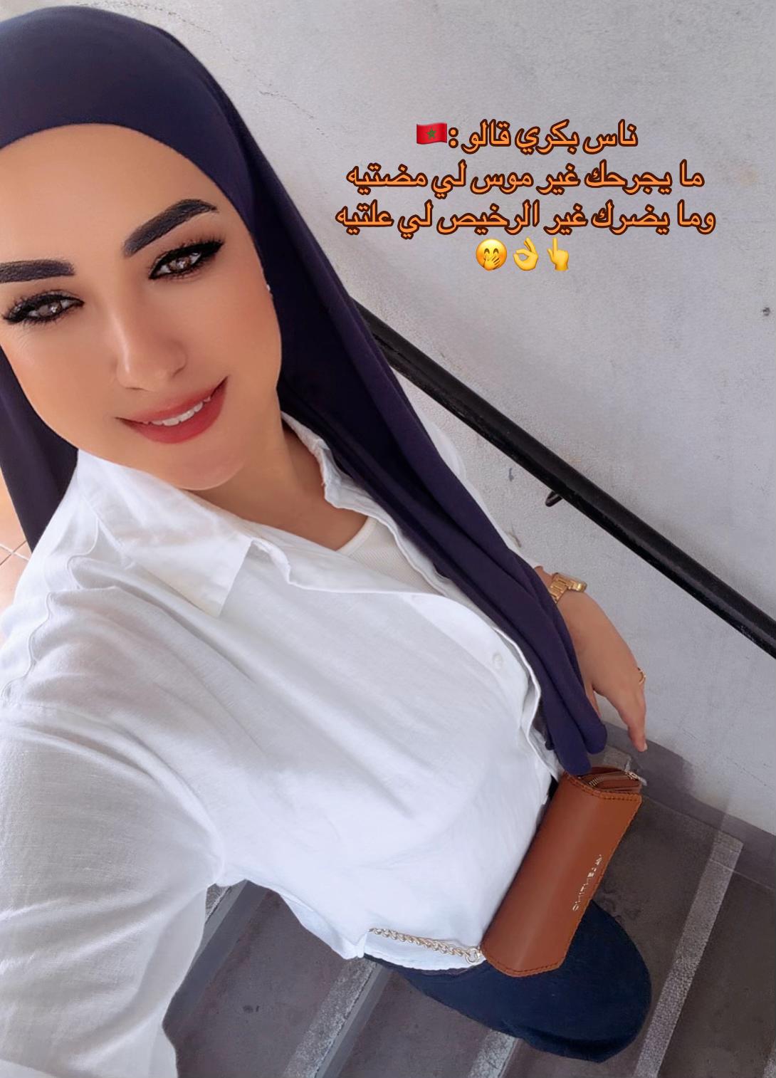 @Noura