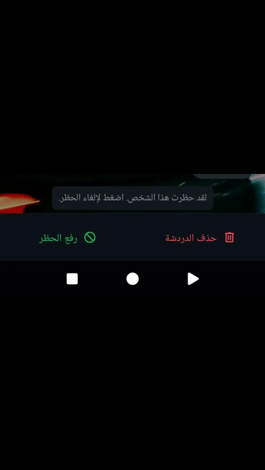@🙂 Sҽιϝ Eʂʅαɱ 👾