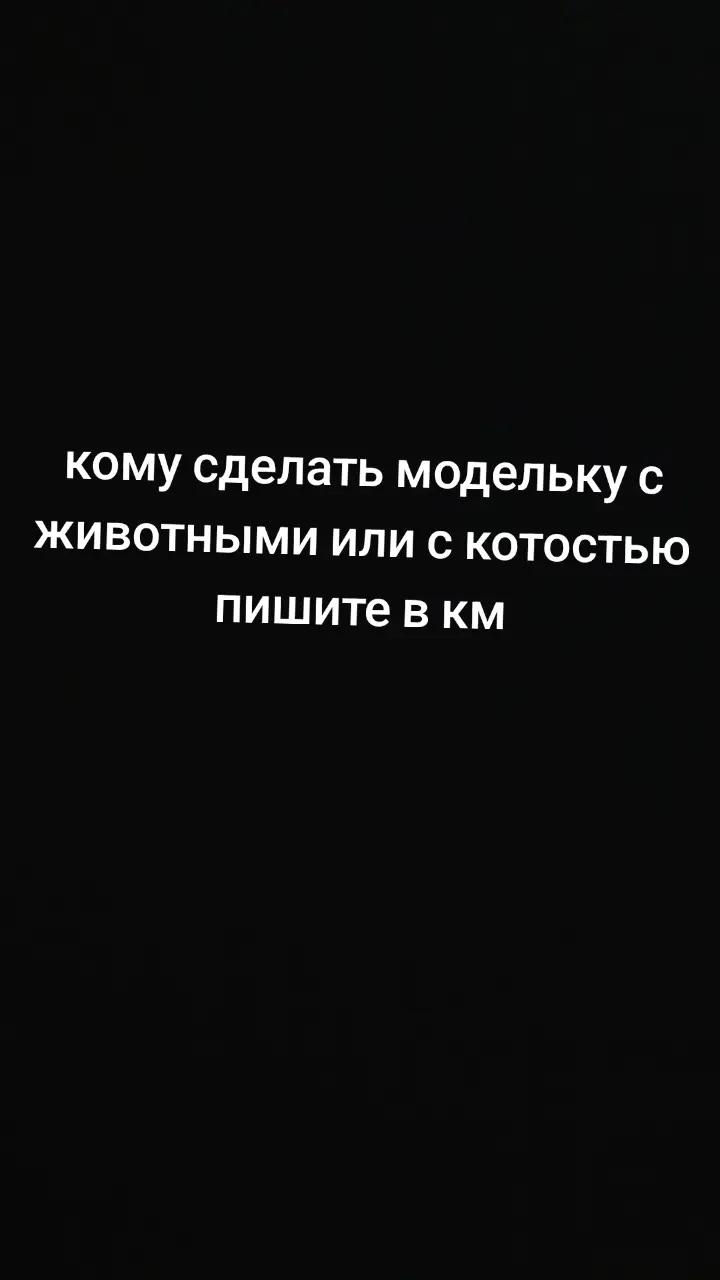 @TOTIX🪖