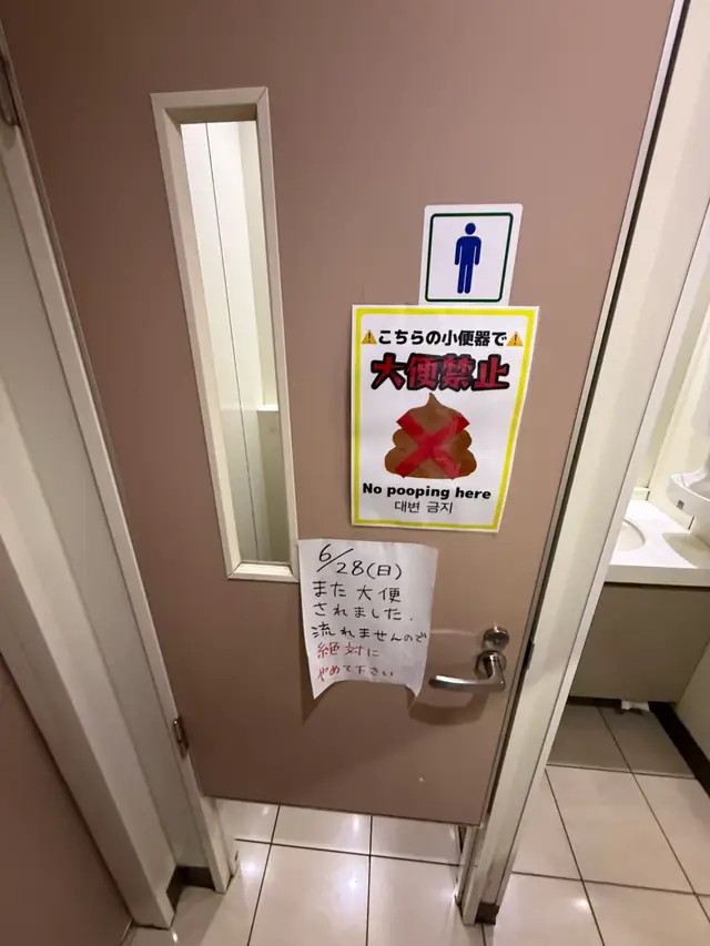 @カミナシ